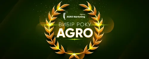 AGRO Choice of the Year 2024
