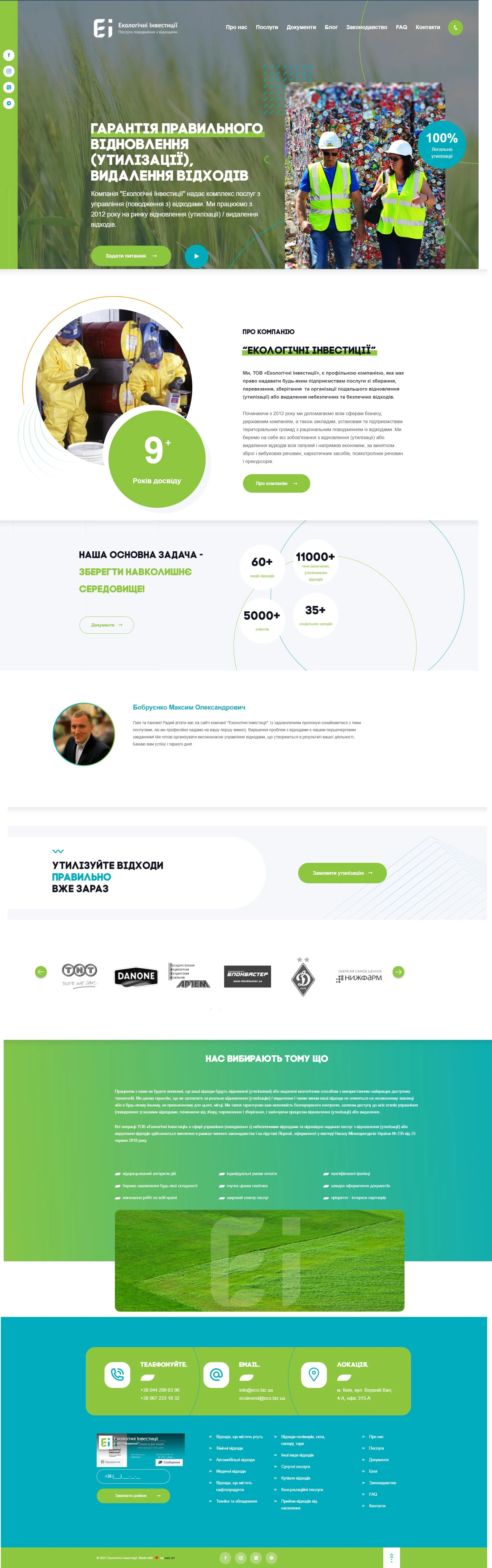 ecoinvest
