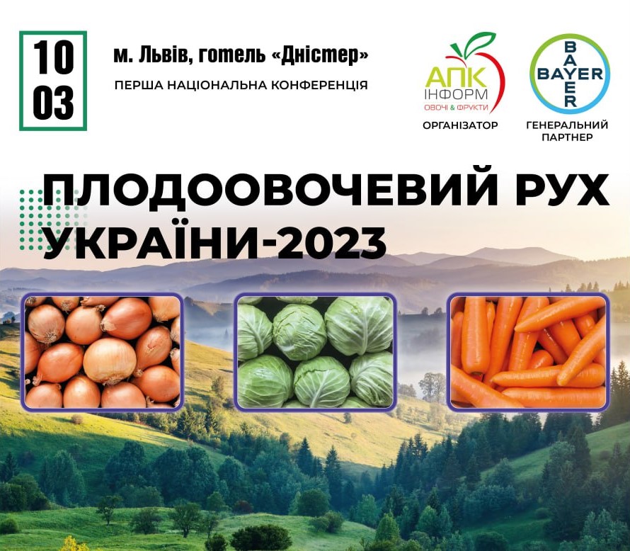 Fruit and vegetable movement of Ukraine