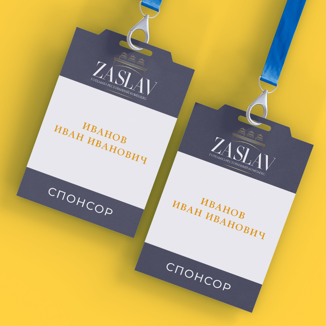 zaslav