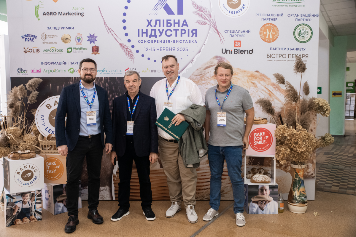 Результати