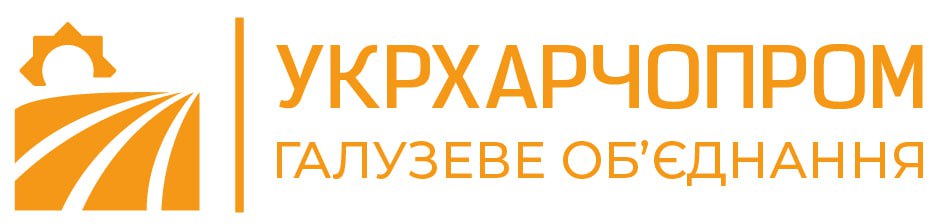 Ukrharchoprom