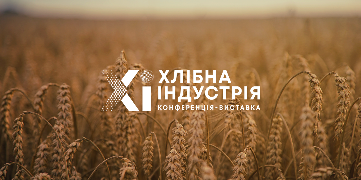 Якщо ви шукаєте ідеї для проведення бізнес-конференції чи корпоративного заходу, у вас є певні потреби або питання щодо проведення бізнес-конференції чи корпоративного заходу, то будь ласка, звертайтесь до Agro Marketing Agency!