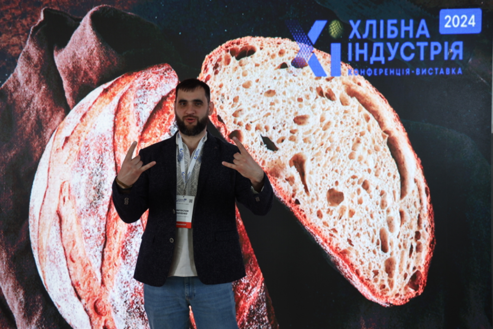 Результати