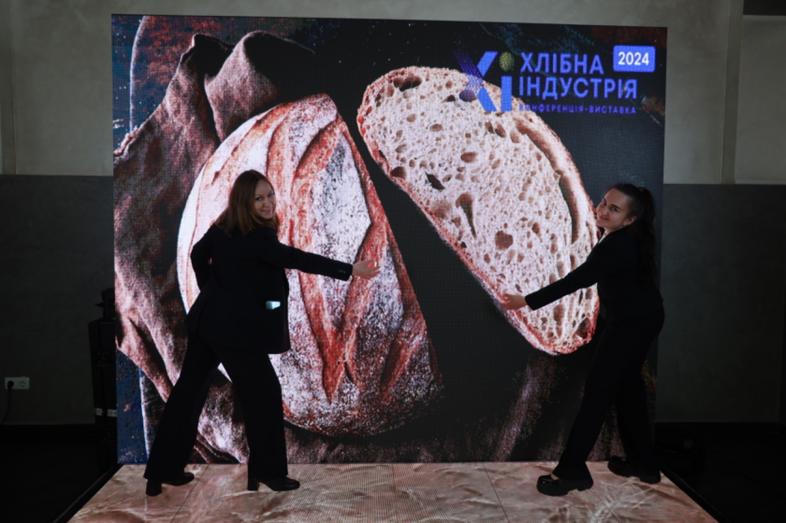 Результати