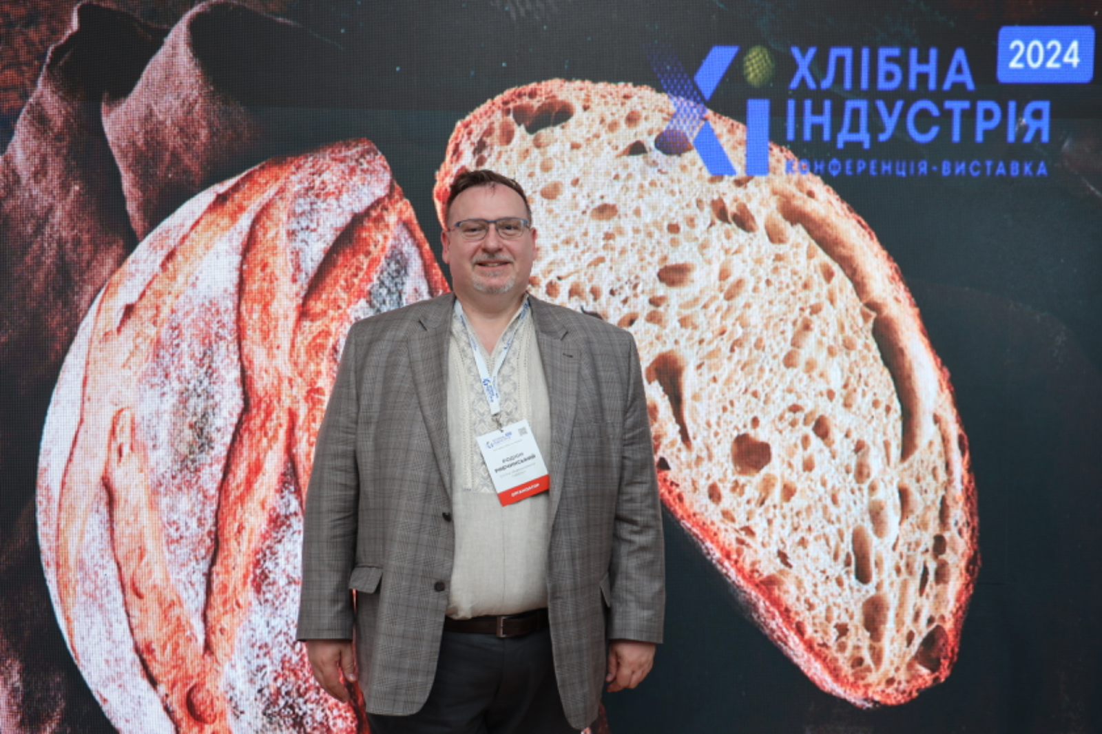 Результати