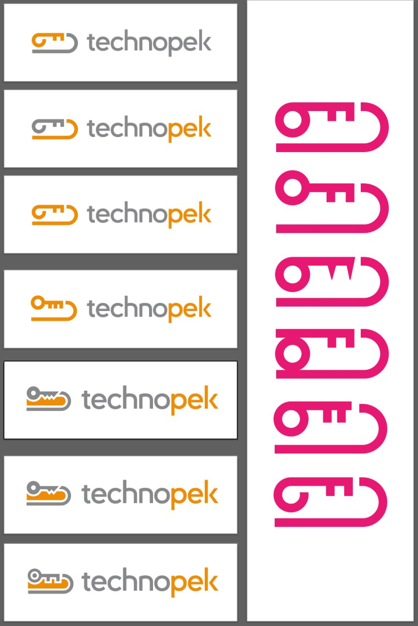Етапи створення айдентики TECHNOPEK